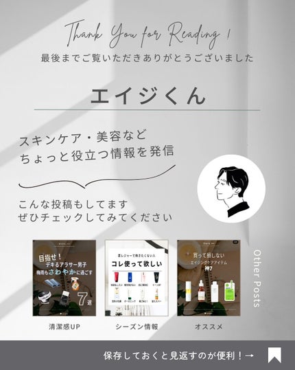 グルタシカ ブライトニングクイックマスク/Dr.Viuum/シートマスク・パックを使ったクチコミ(7枚目)