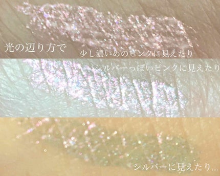 ティアー アイライナー/ETUDE/リキッドアイライナーを使ったクチコミ(3枚目)