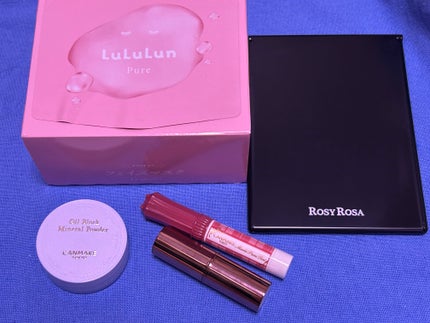 ルルルンピュア エブリーズ/ルルルン/シートマスク・パックを使ったクチコミ(1枚目)