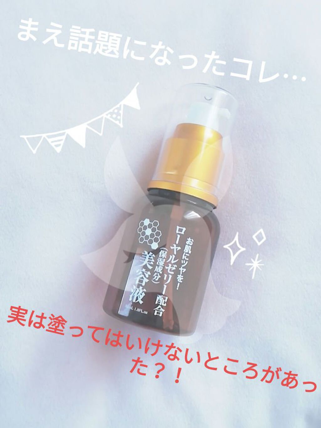 フィーノ プレミアムタッチ 濃厚美容液ヘアマスク/フィーノ/ヘアマスク・ヘアパックを使ったクチコミ(1枚目)