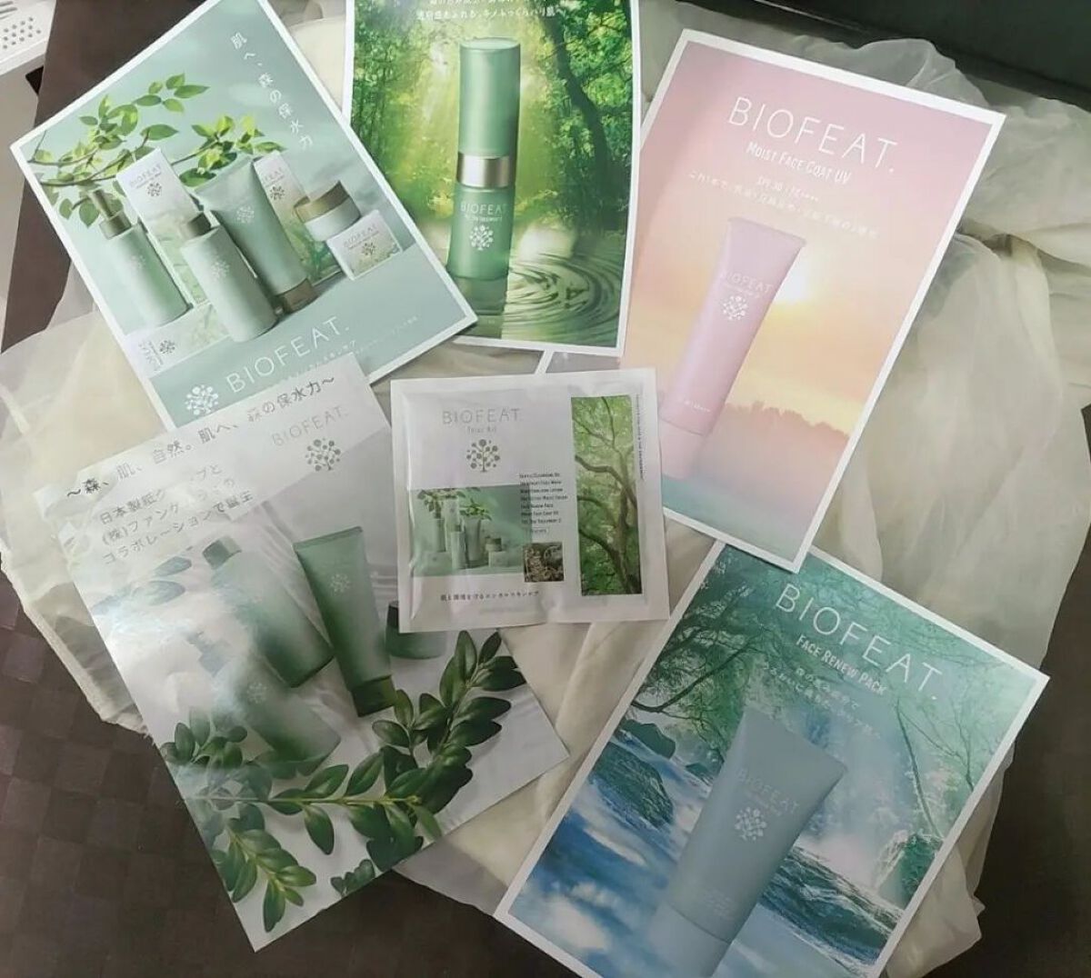 モイストフェイスコートUV/BIOFEAT. /化粧下地を使ったクチコミ（1枚目）