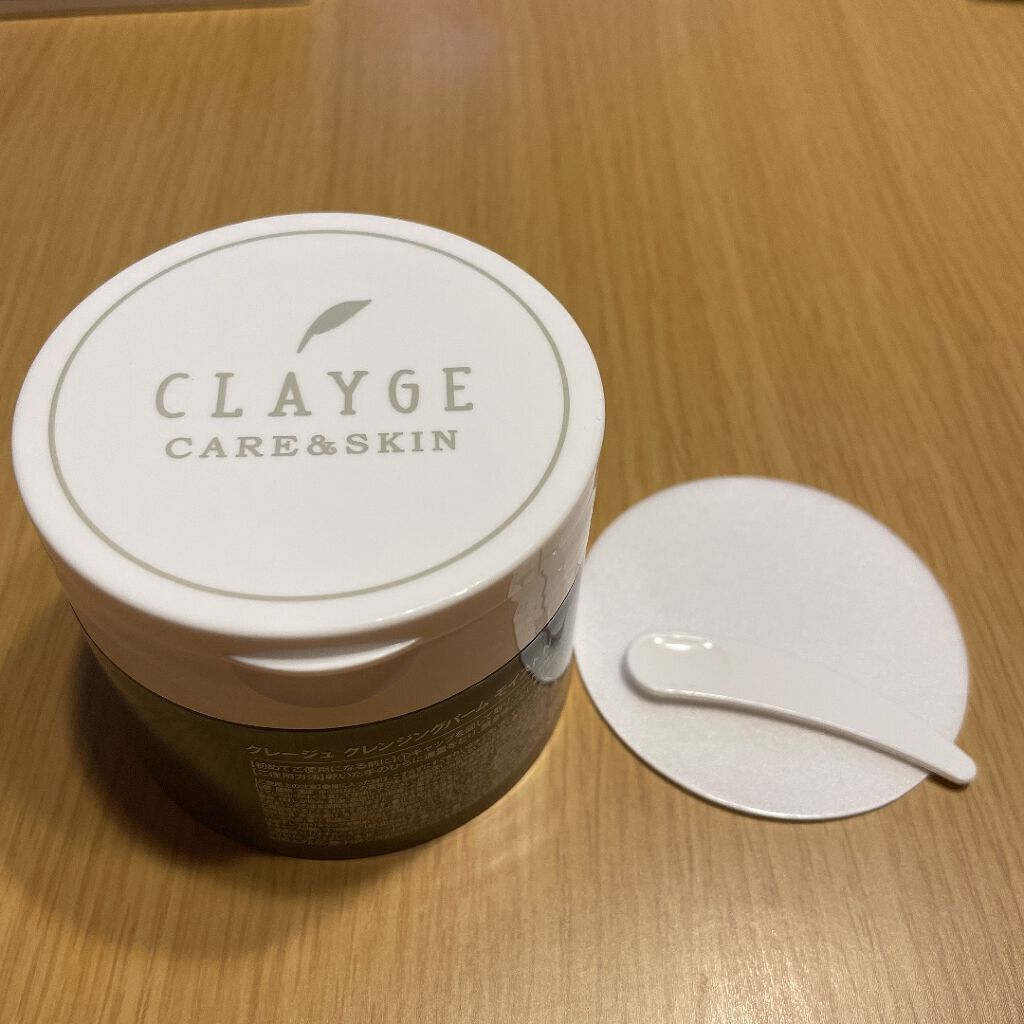 クレンジングバームモイストN/CLAYGE/クレンジングバームを使ったクチコミ（1枚目）