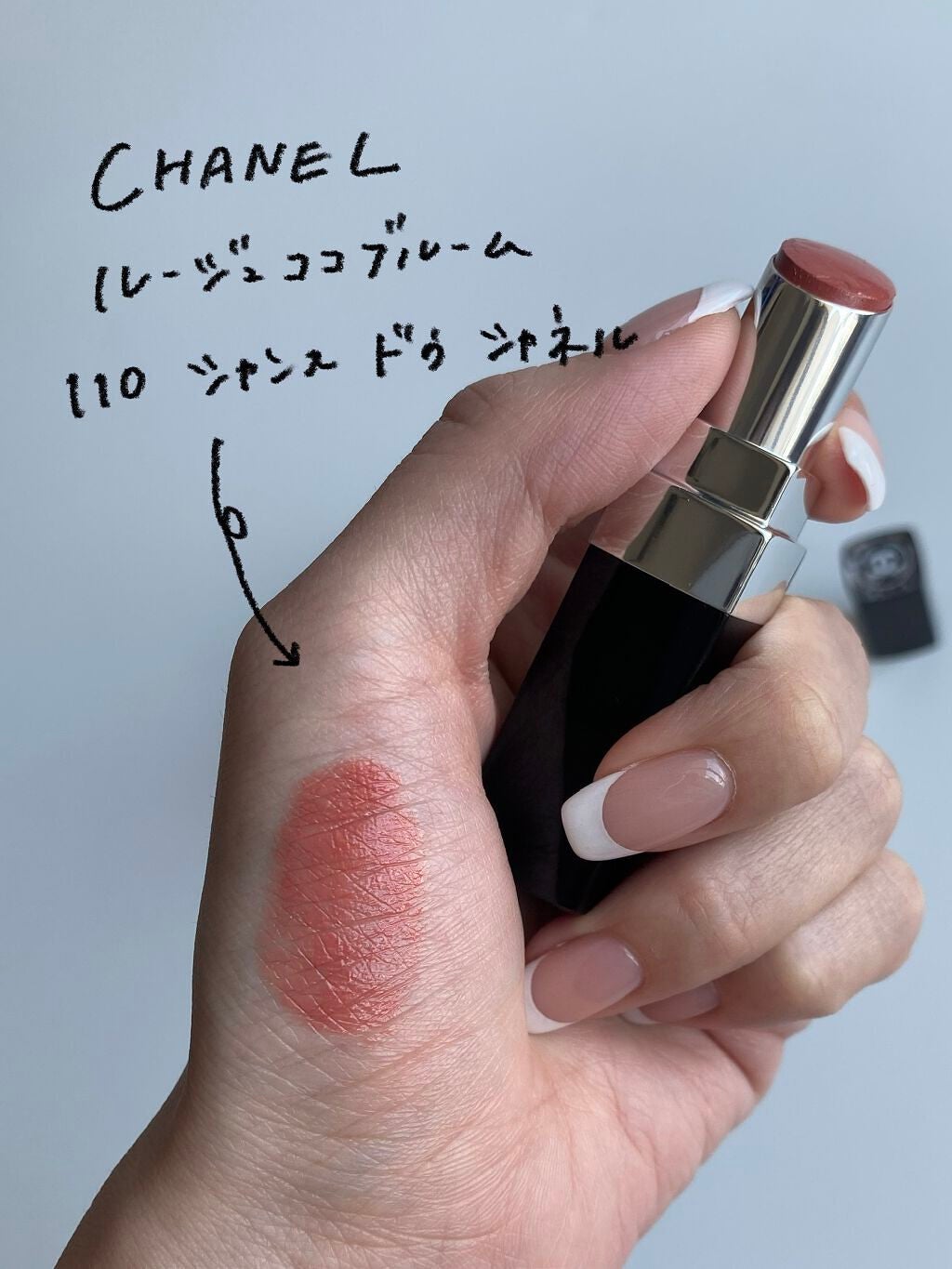 ルージュ ココ ブルーム /CHANEL/口紅を使ったクチコミ(2枚目)