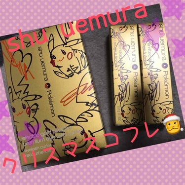 エレクトリック ゴールド ピカシュウ プレミアム アイラッシュカーラー/shu uemura/ビューラーを使ったクチコミ（1枚目）