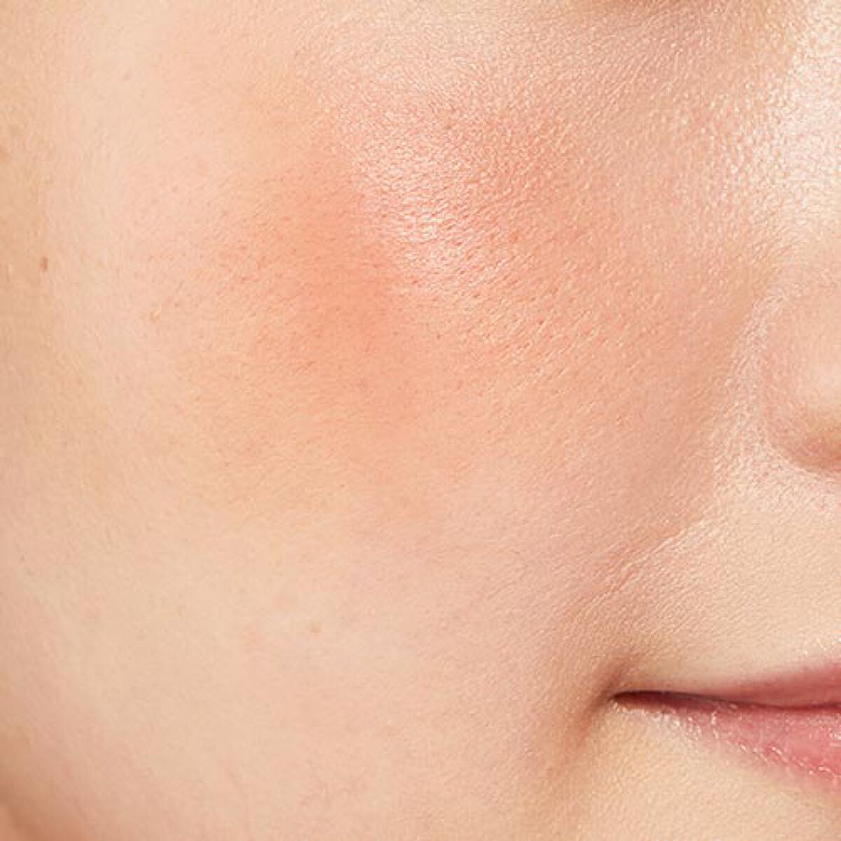 ブレンドチークカラー kissing サンシャインオレンジ