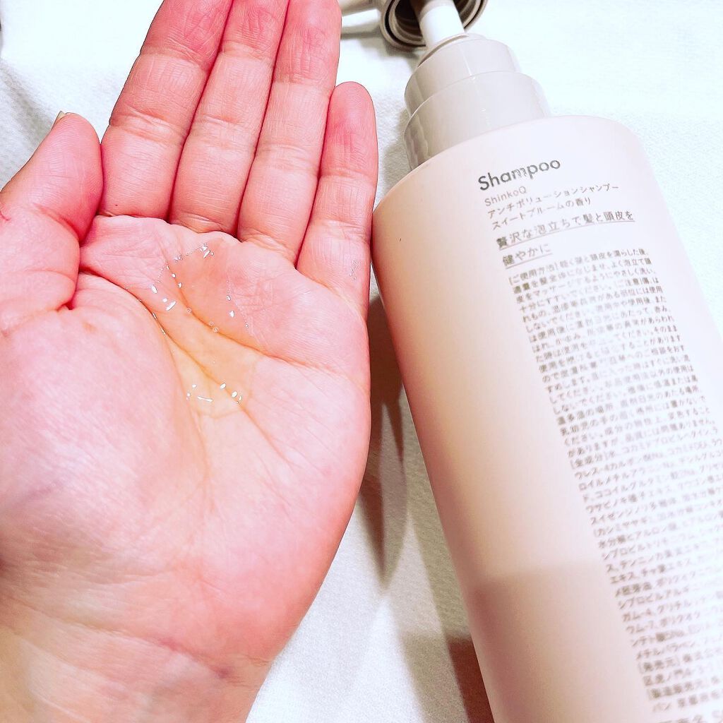 を使ったクチコミ（3枚目）