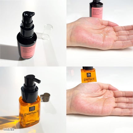 パーフェクト セラム オリジナル/miseenscene/ヘアオイルを使ったクチコミ(5枚目)