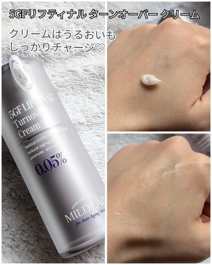 5GF リフティナル ターンオーバー 美容液/Mildlab/美容液を使ったクチコミ(4枚目)