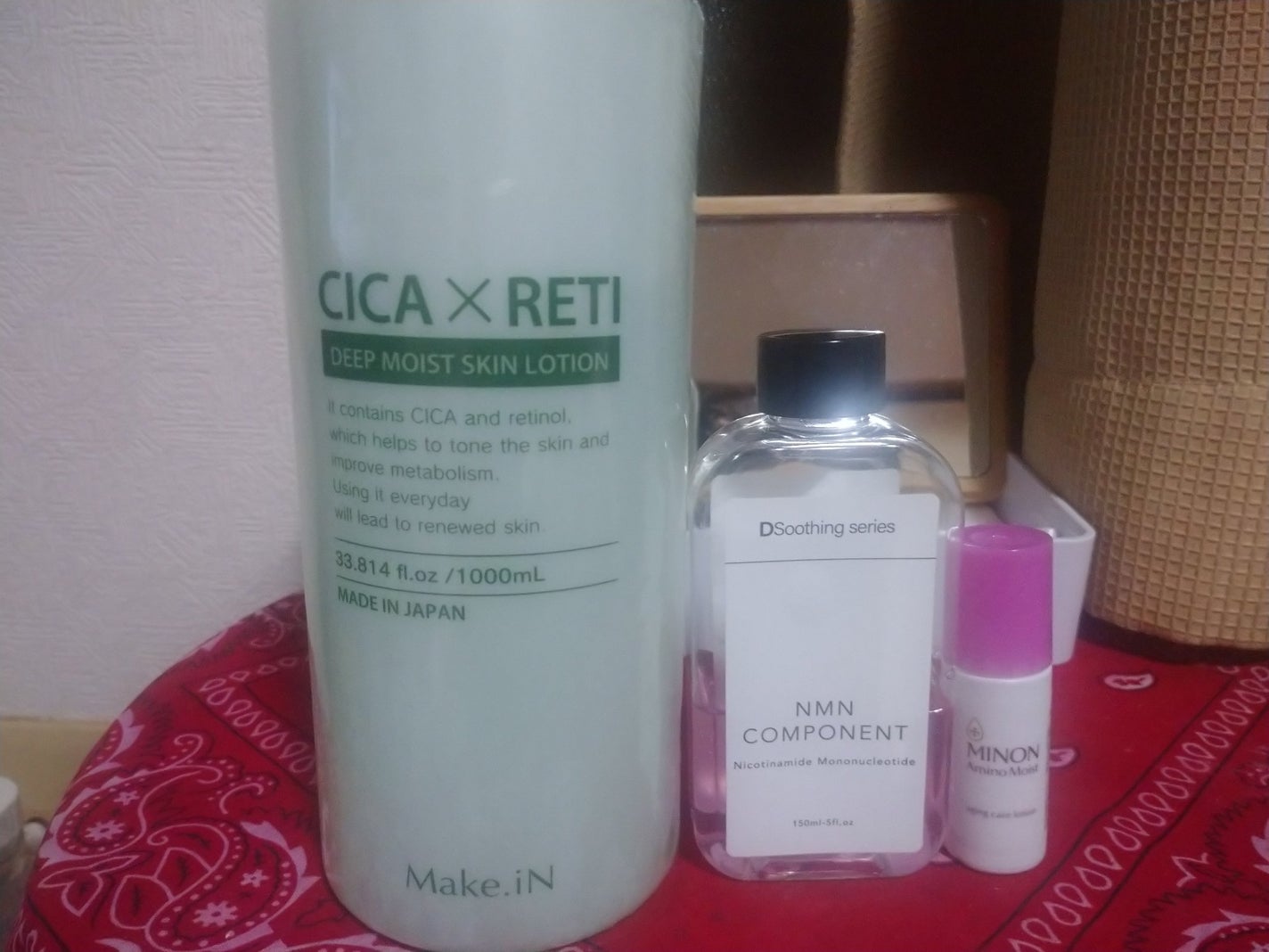 ウォッシャブル コールド クリーム/ちふれ/クレンジングクリームを使ったクチコミ(2枚目)