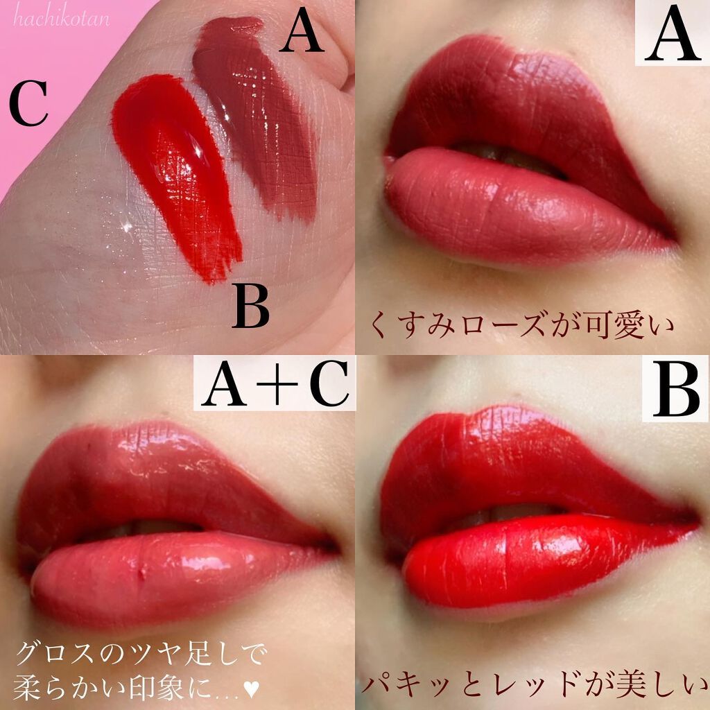 フラッフィリップティント/BLESSED MOON/リップティントを使ったクチコミ（3枚目）