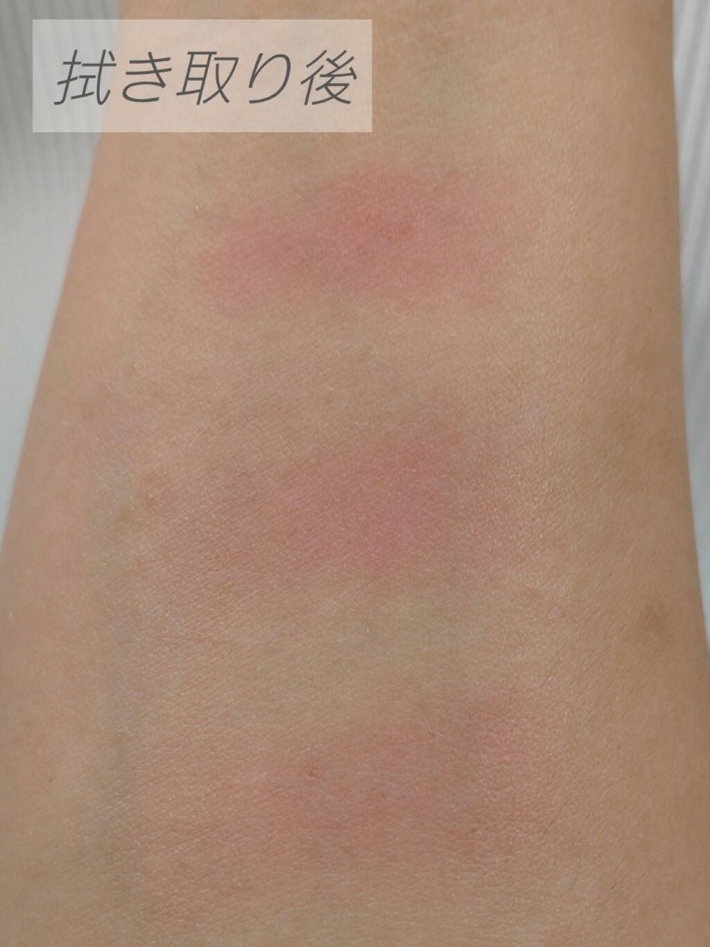 ディオール アディクト リップ グロウ/Dior/リップバームを使ったクチコミ(3枚目)