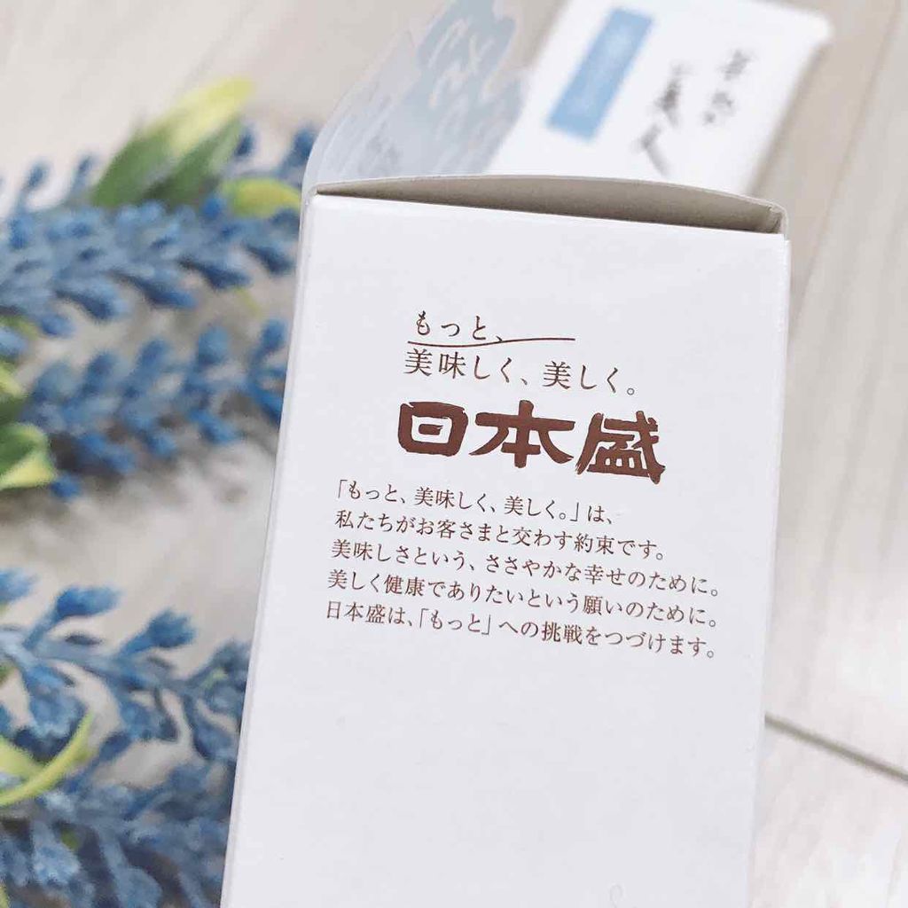 米ぬか美人　洗顔クリーム/日本盛/洗顔フォームを使ったクチコミ（3枚目）