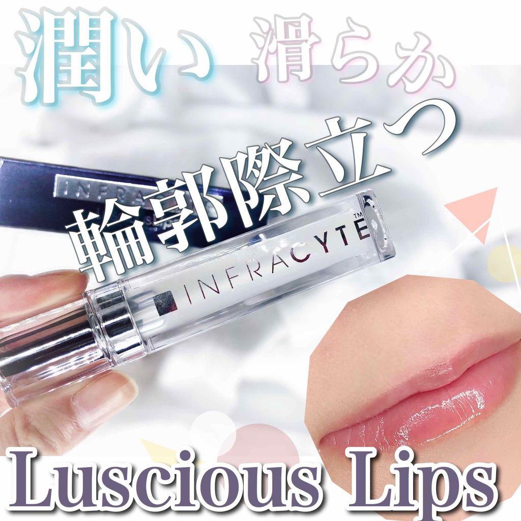 ラシャスリップス/ラシャスリップス/リップグロスを使ったクチコミ（1枚目）