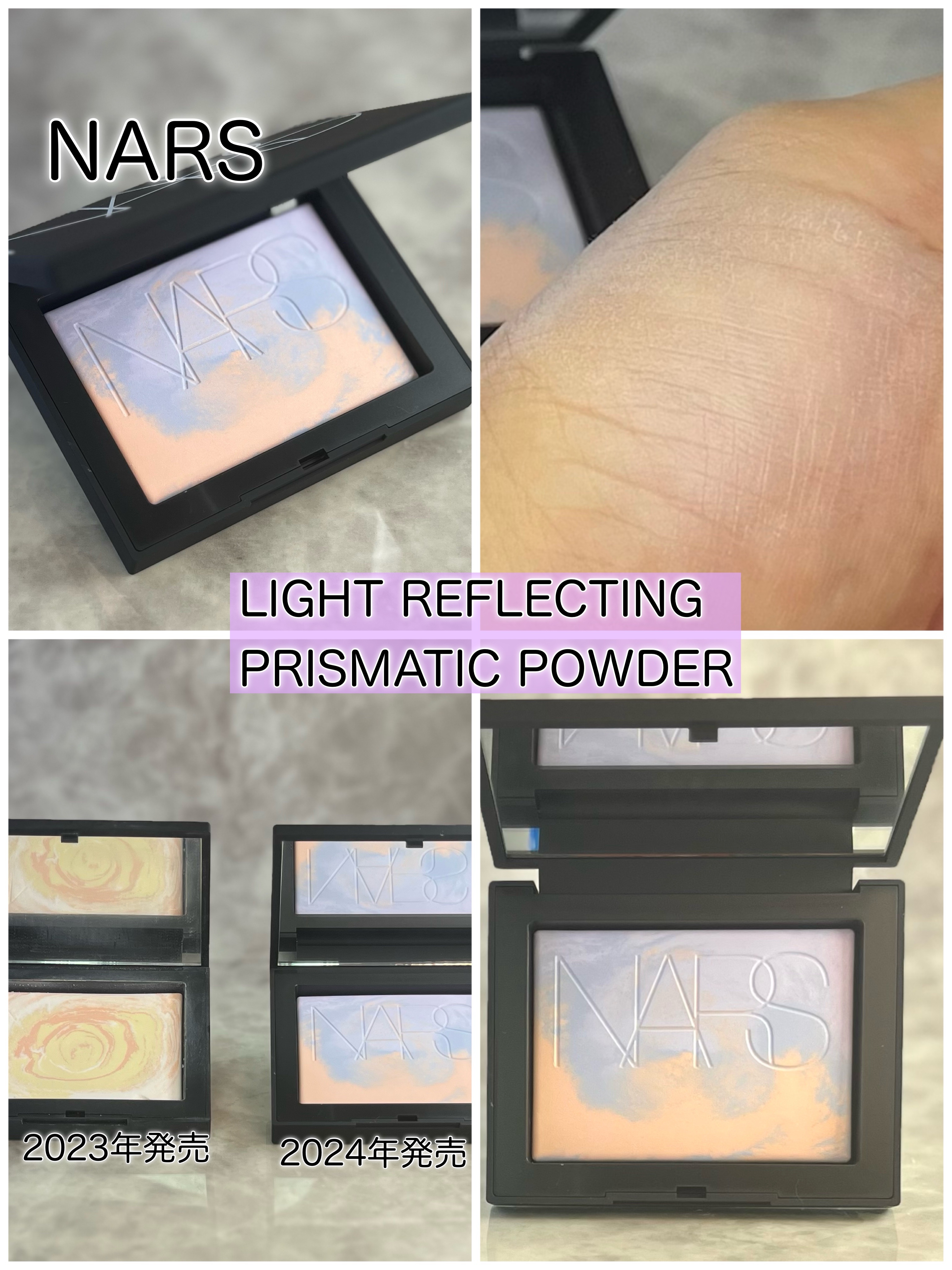 ライトリフレクティング プリズマティックパウダー/NARS/プレストパウダーを使ったクチコミ（3枚目）
