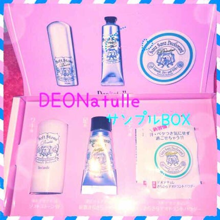 ソフトストーンW/デオナチュレ/デオドラント・制汗剤を使ったクチコミ(1枚目)