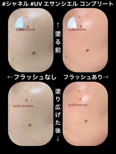 インテンシブ セラム ファンデーション N-010 ニュートラルポーセリン/BOBBI BROWN/リキッドファンデーションの画像