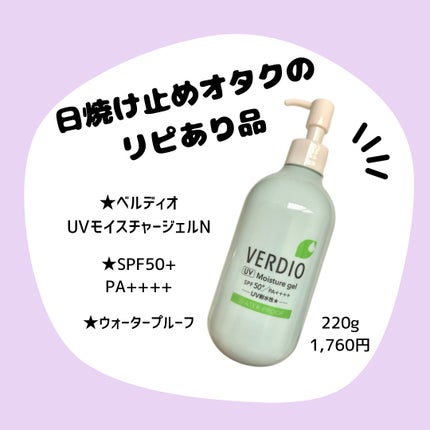 ð€ðã³ã¢ã¯ãã¡ããðð€ïŒãã©ãã100%ðð¥ on LIPS ããžã§ã«ã§ãã¿ã€ããçœæµ®ããªãâªäœåºæ¿ã§èã«åªããåŠæ¹ãªã®ã§ãå..ãïŒ1æç®ïŒ