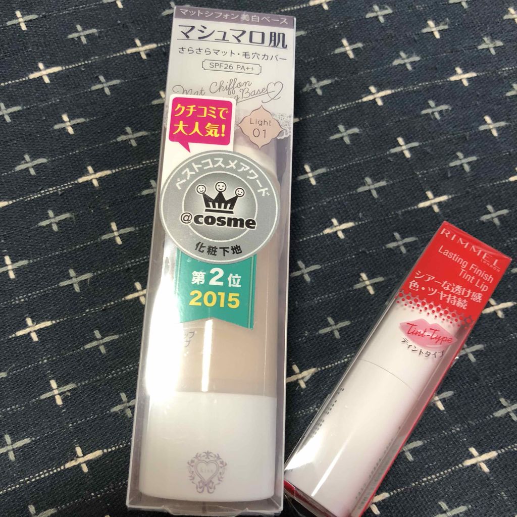 マットシフォン UVホワイトニングベースN/KiSS/化粧下地を使ったクチコミ(1枚目)