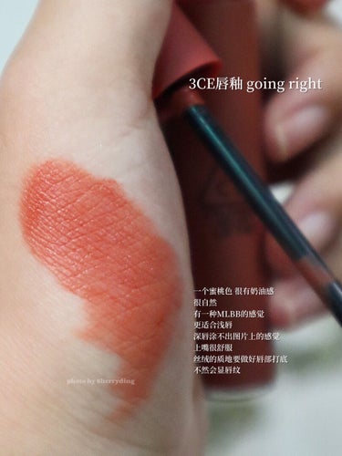 jeongli on LIPS 「Share |中国彩妆韩国彩妆这些低饱和色可以用到铁皮！ 分享..」（3枚目）