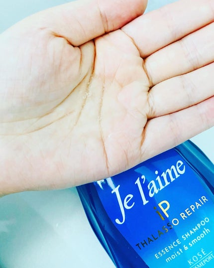 iP タラソリペア 補修美容液 シャンプー/トリートメント (モイスト&スムース)/Je l'aime/市販シャンプーを使ったクチコミ(2枚目)