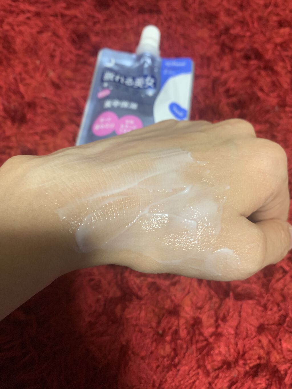 眠れる美女マスク 集中保湿/ピュレア/フェイスクリームを使ったクチコミ（3枚目）