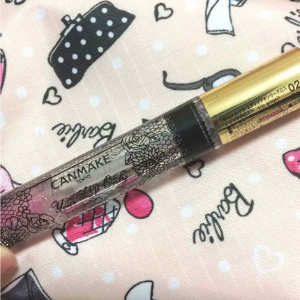 ユアリップオンリーグロス/キャンメイク/リップグロスを使ったクチコミ(1枚目)