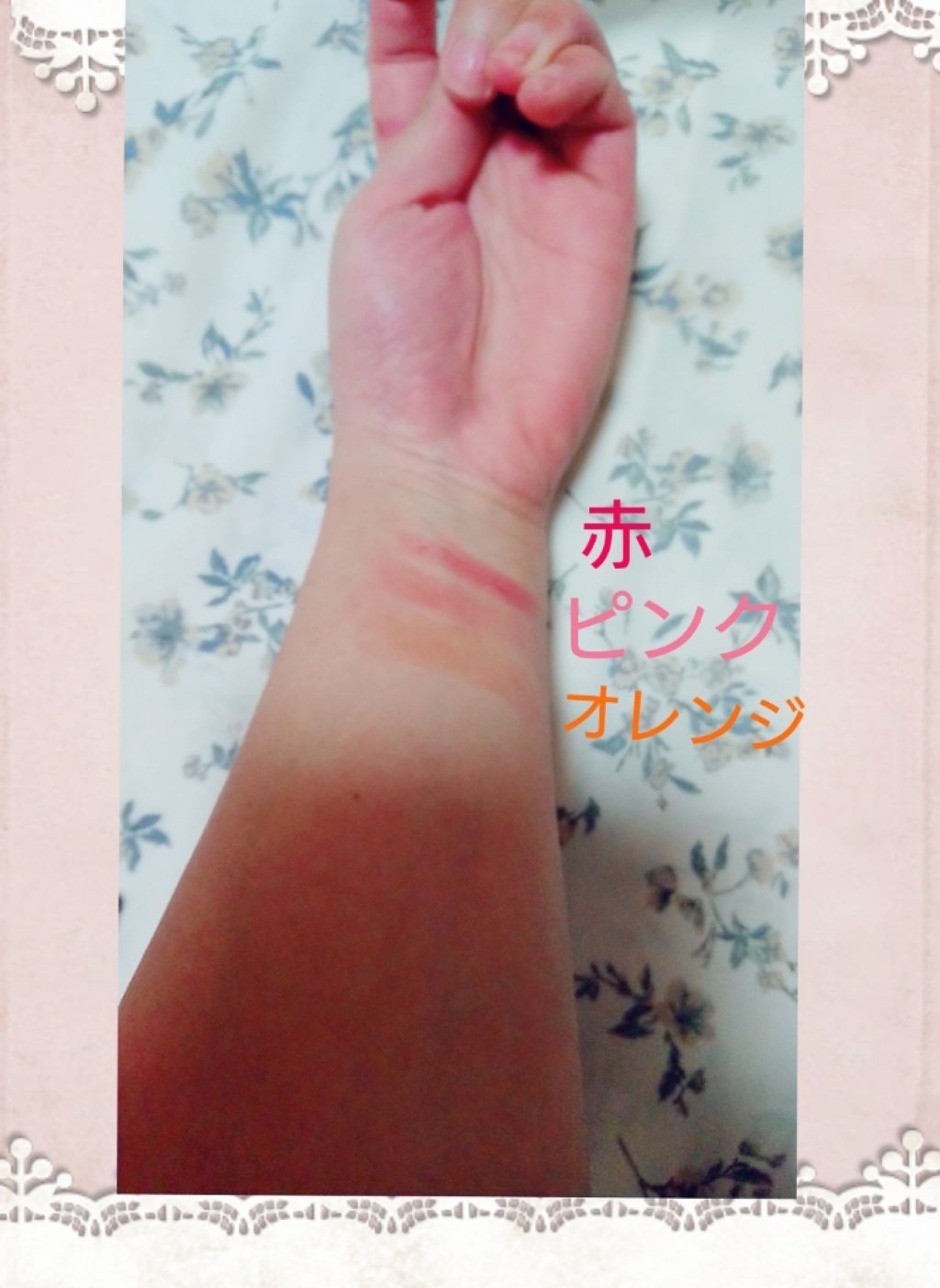 CCリップクリームN/KATE/リップケアを使ったクチコミ（2枚目）