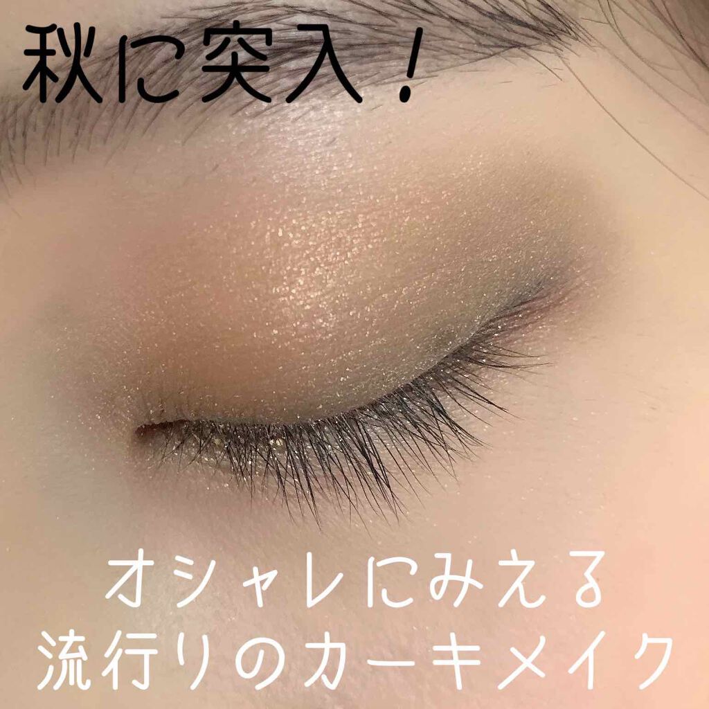 プリズム パウダーアイカラー 015/リンメル ロンドン/単色アイシャドウを使ったクチコミ（1枚目）