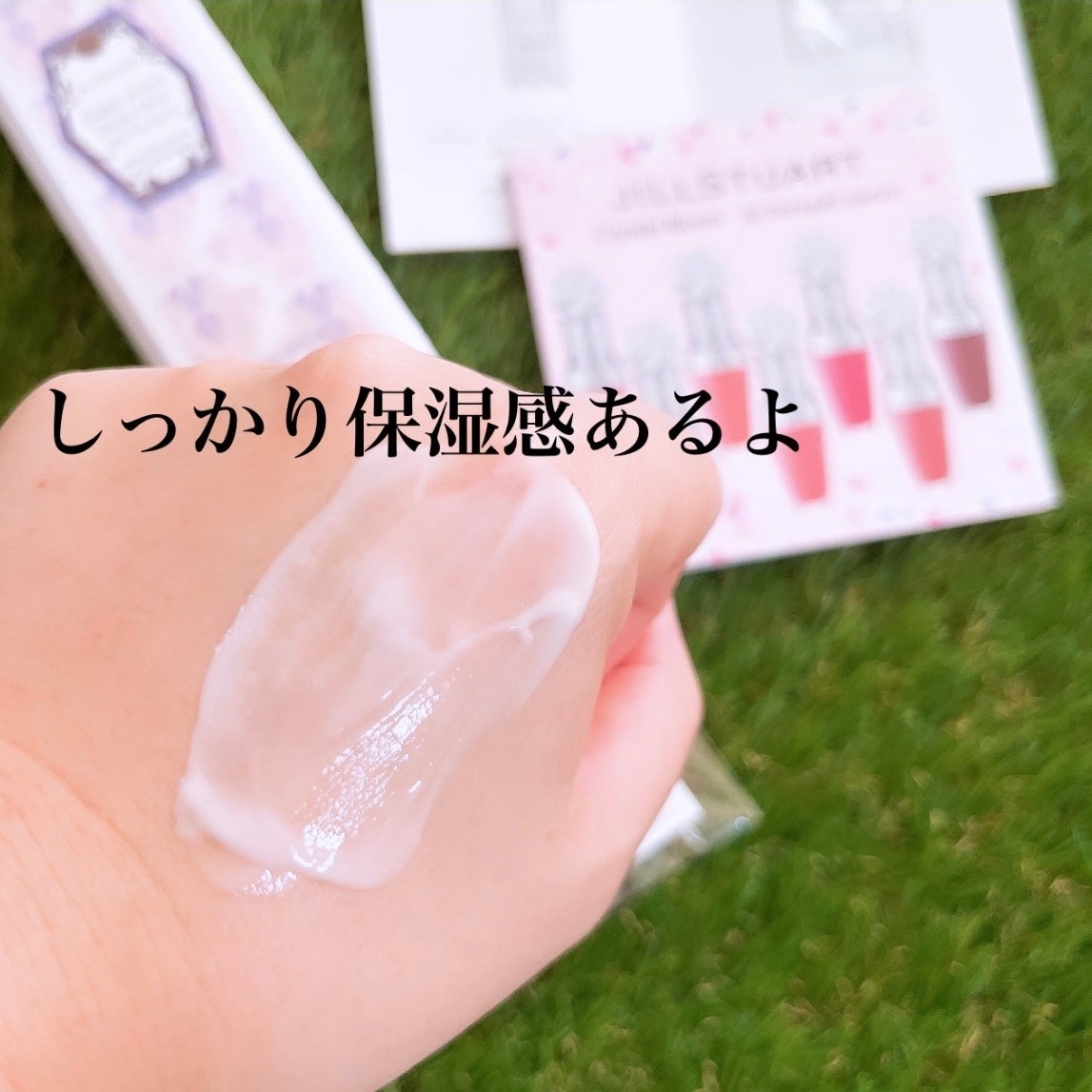 ディープモイストボディミルク ミルクティーブレンド/JILL STUART/ボディミルクを使ったクチコミ(5枚目)