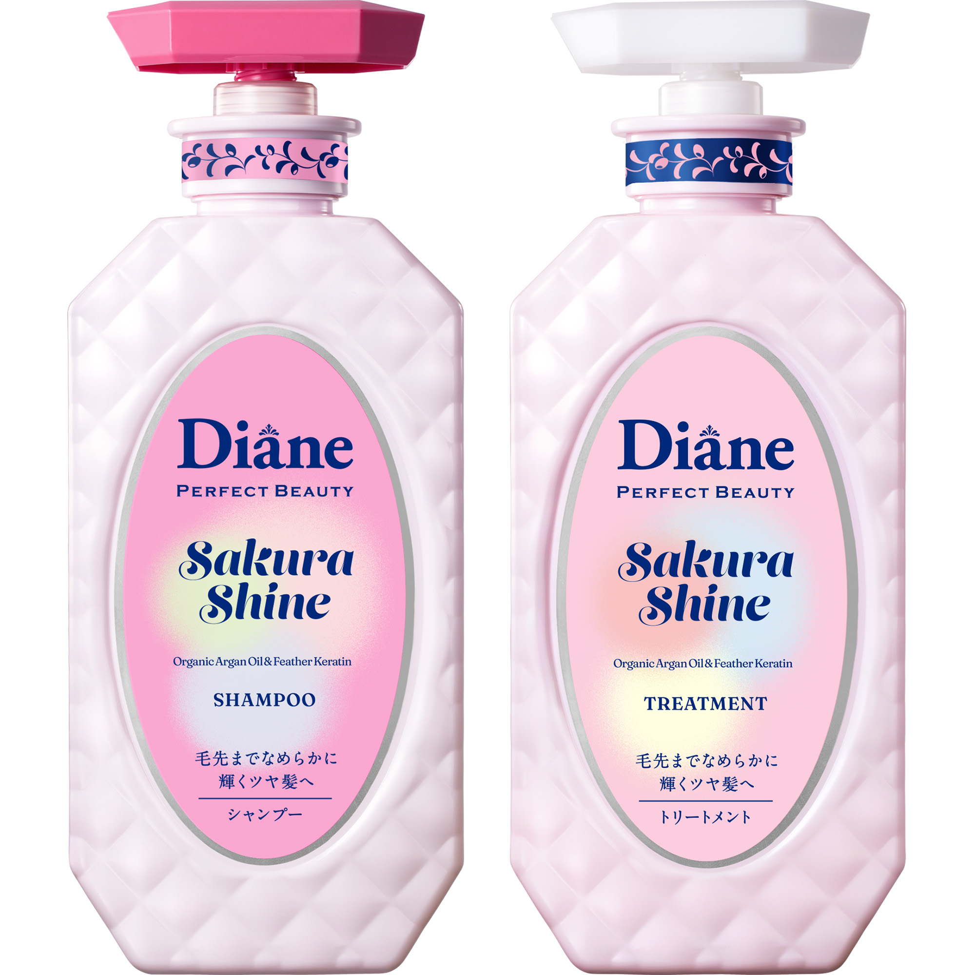 パーフェクトビューティー エクストラシャイン サクラ シャンプー＆トリートメントセット 2024