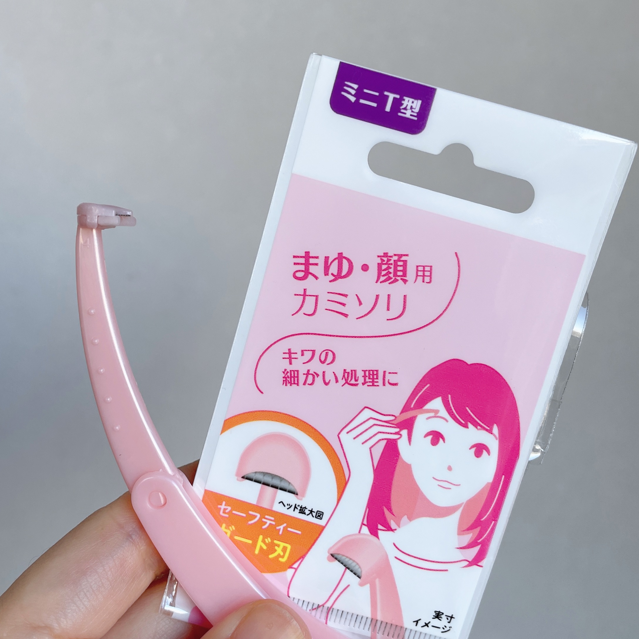 顔・まゆ用ミニT字カミソリ/ニッケンかみそり株式会社/その他スキンケアグッズを使ったクチコミ（1枚目）