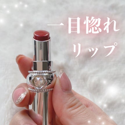 ジルスチュアート ルージュ リップブロッサム 117 evening viola/JILL STUART/口紅の画像