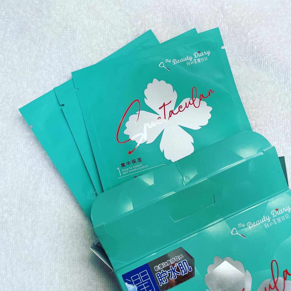 復活草ハイドレーションマスク/我的美麗日記/シートマスク・パックを使ったクチコミ（2枚目）