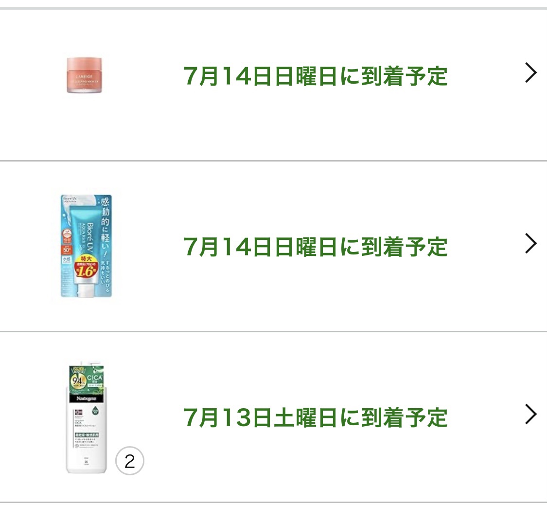 ノルウェー フォーミュラ インテンスリペア CICAボディエマルジョン/Neutrogena/ボディローションを使ったクチコミ（2枚目）