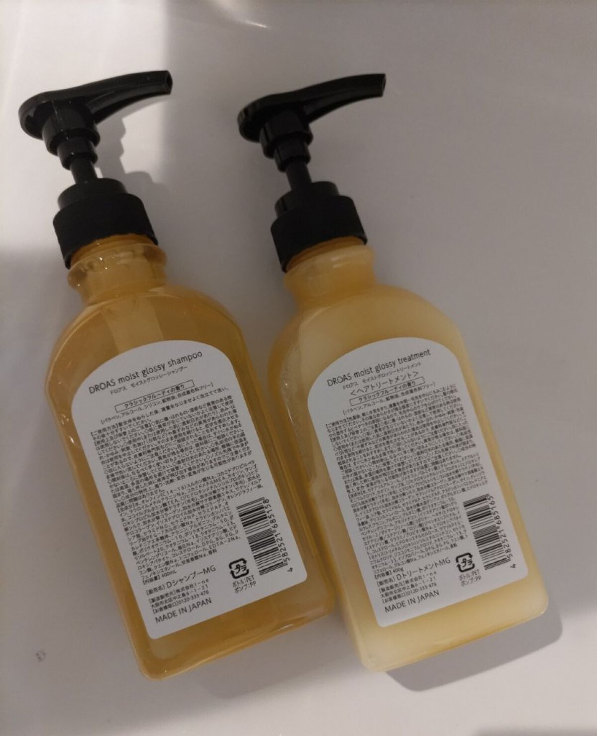 モイストグロッシーシャンプー/トリートメント トリートメント 400g/DROAS/市販シャンプーを使ったクチコミ（2枚目）