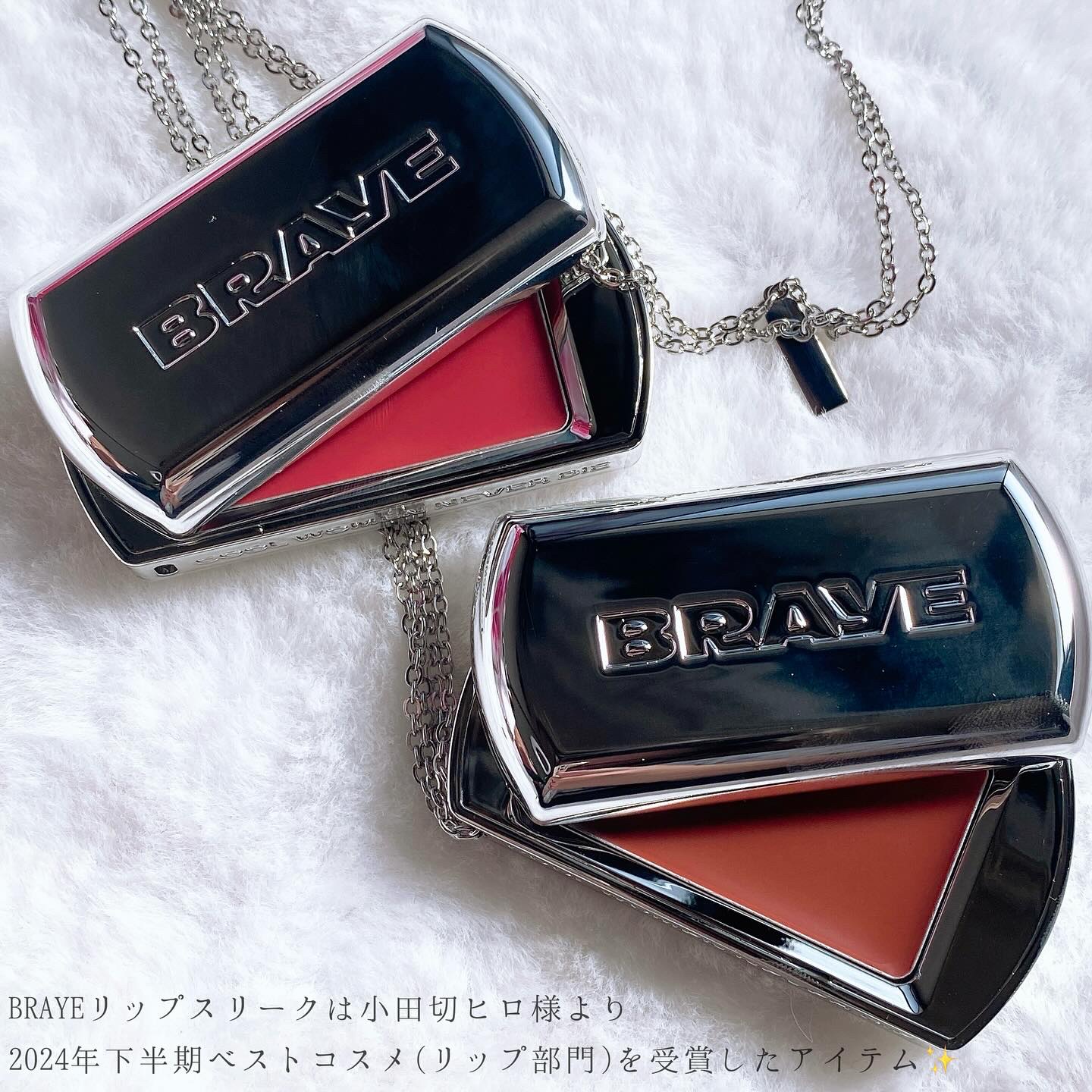 BRAYE LIPSLEEK/BRAYE/口紅を使ったクチコミ（2枚目）