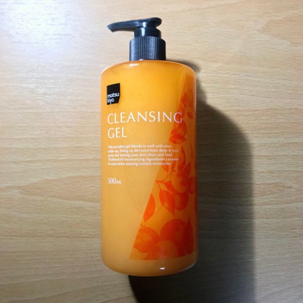 MKBクレンジングジェル/matsukiyo/クレンジングジェルを使ったクチコミ(1枚目)