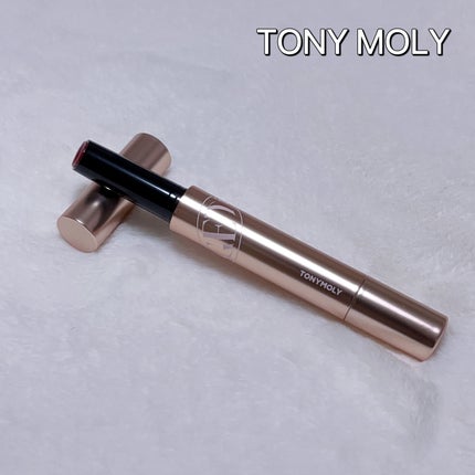 ゲットイットティントグレーズバーム/TONYMOLY/リップティントを使ったクチコミ(1枚目)