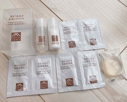 肌をうるおす保湿トライアル/肌をうるおす保湿スキンケア/トライアルキットを使ったクチコミ(1枚目)