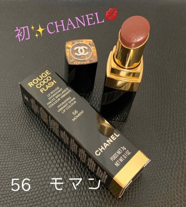 ルージュ ココ フラッシュ/CHANEL/口紅を使ったクチコミ（1枚目）