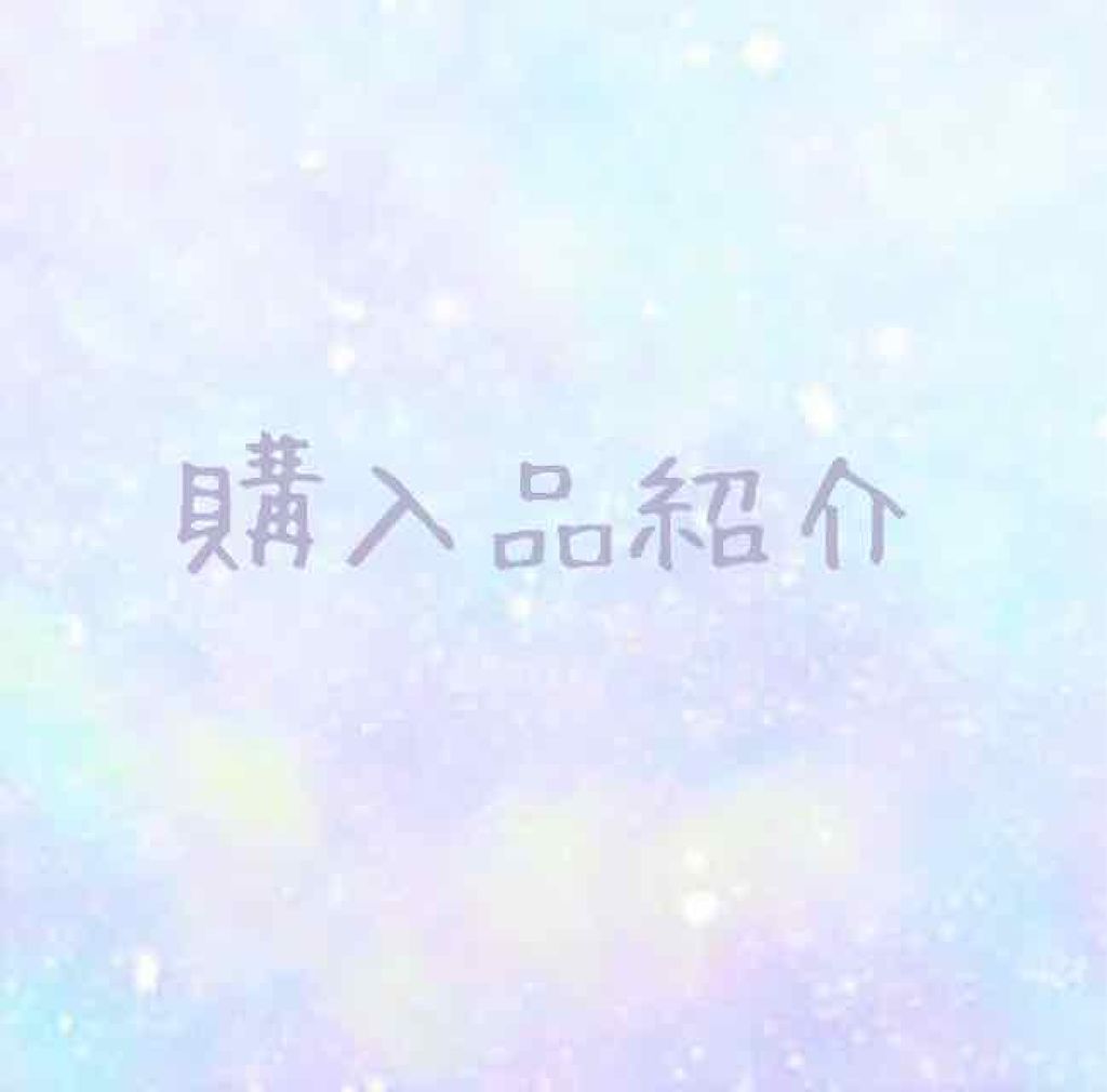 エテュセ フェイスエディション(パウダー)/ettusais/プレストパウダーを使ったクチコミ(1枚目)