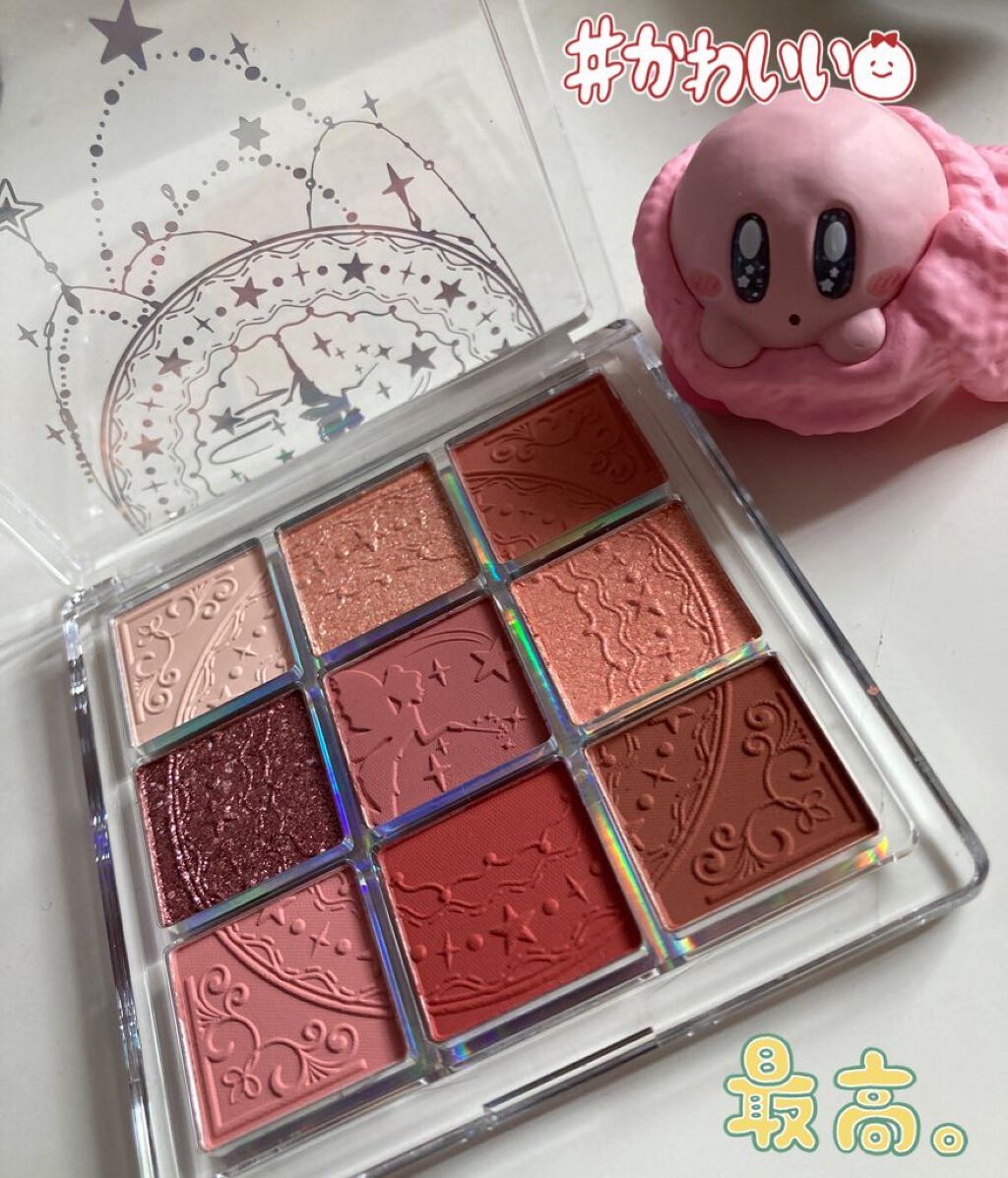 クォーツ 9色アイシャドウパレット(ドリームランドアイシャドウ)/ZEESEA/アイシャドウパレットを使ったクチコミ（1枚目）