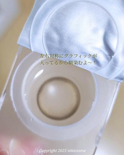 DEMETER 1day/Gemhour lens/カラーコンタクトレンズを使ったクチコミ(4枚目)