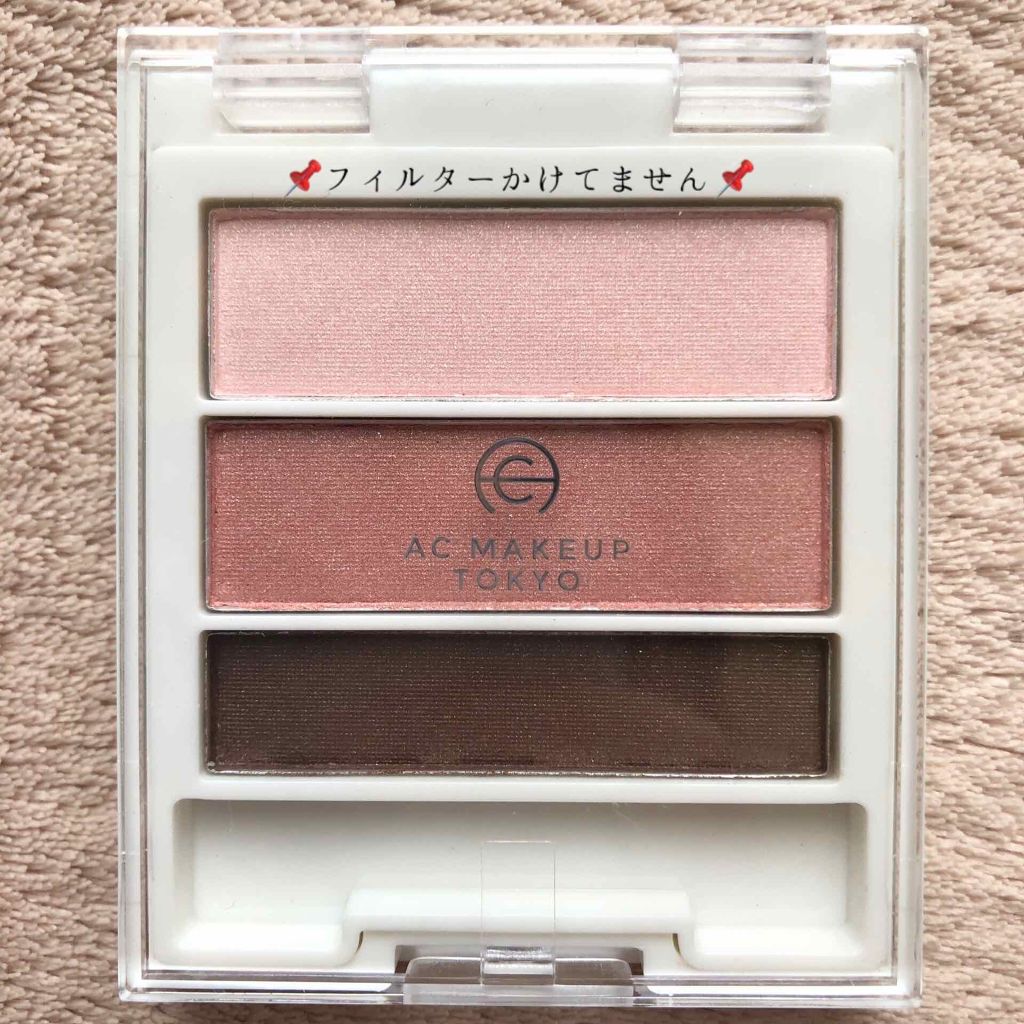 AC グラデーションアイカラー/AC MAKEUP/アイシャドウパレットを使ったクチコミ（2枚目）