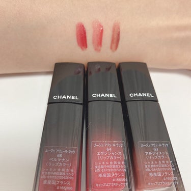 ルージュ アリュール ラック 85 コライユ アルテルナティフ ※数量限定/CHANEL/口紅を使ったクチコミ（2枚目）