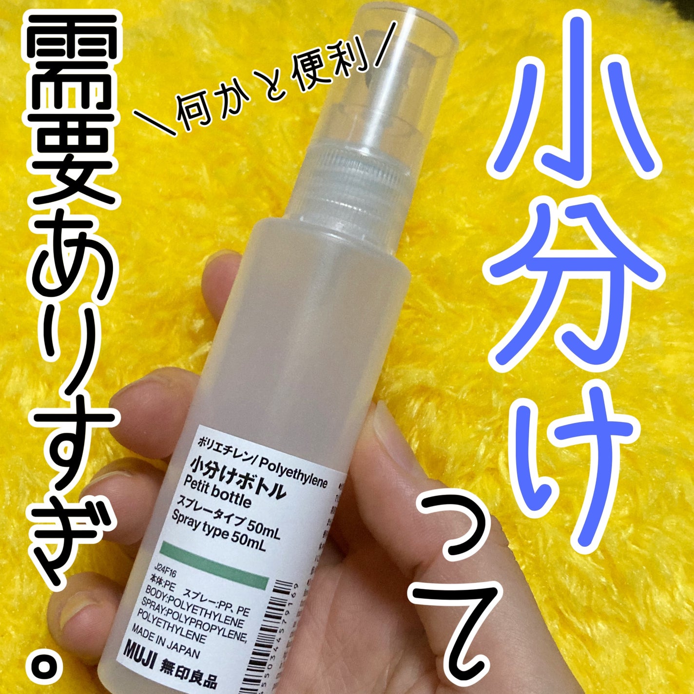 ハトムギ化粧水(ナチュリエ スキンコンディショナー R )/ナチュリエ/化粧水を使ったクチコミ(1枚目)