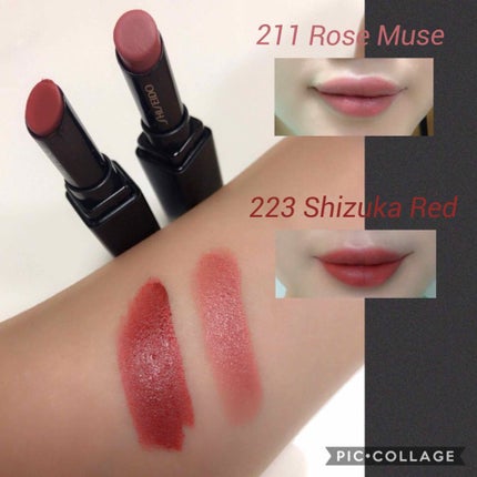 ヴィジョナリー ジェルリップスティック/SHISEIDO/口紅を使ったクチコミ(4枚目)