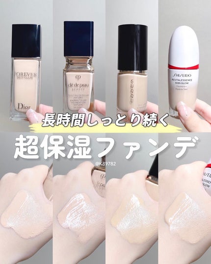 クレ・ド・ポー ボーテ タンフリュイドエクラ ナチュレル クレ・ド・ポー ボーテ タンフリュイドエクラ ナチュレル