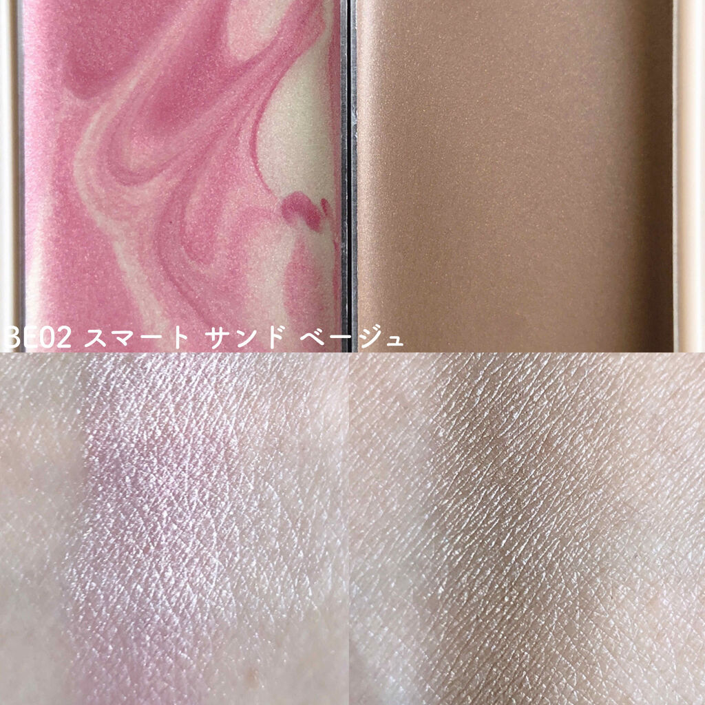 カラーブレンドグローアイカラー/ディエム クルール/ジェル・クリームアイシャドウを使ったクチコミ（3枚目）