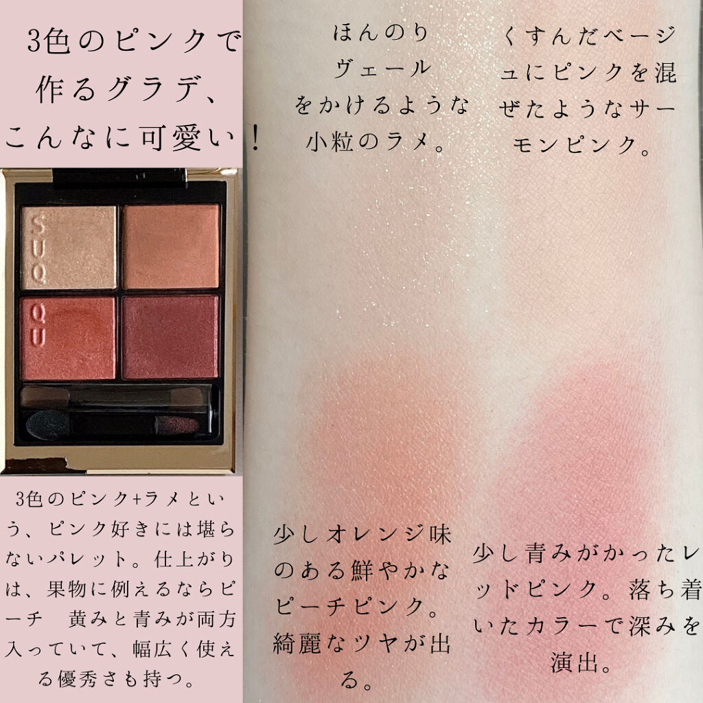 ラブ・ライナー リキッドアイライナーＲ３/ラブ・ライナー/リキッドアイライナーを使ったクチコミ（2枚目）